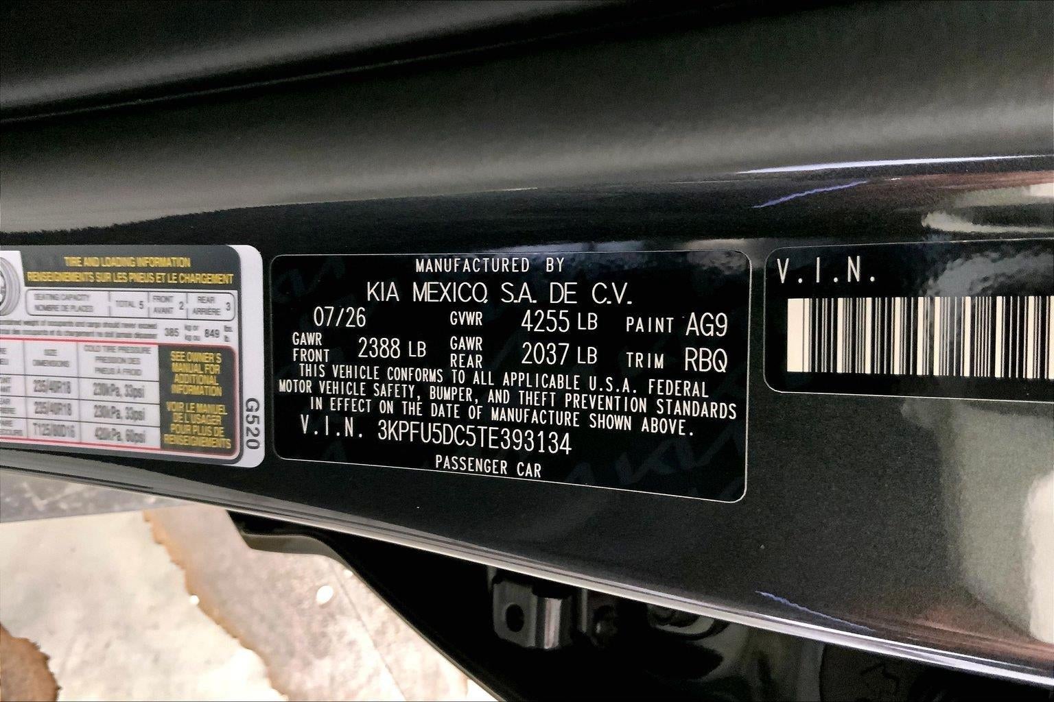 2026 Kia K4 Hatchback GT-Line Turbo