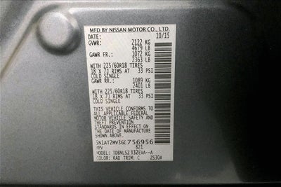 2016 Nissan Rogue SL