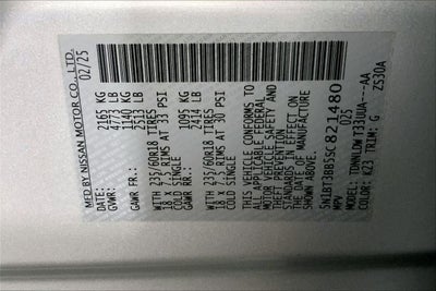 2025 Nissan Rogue SV