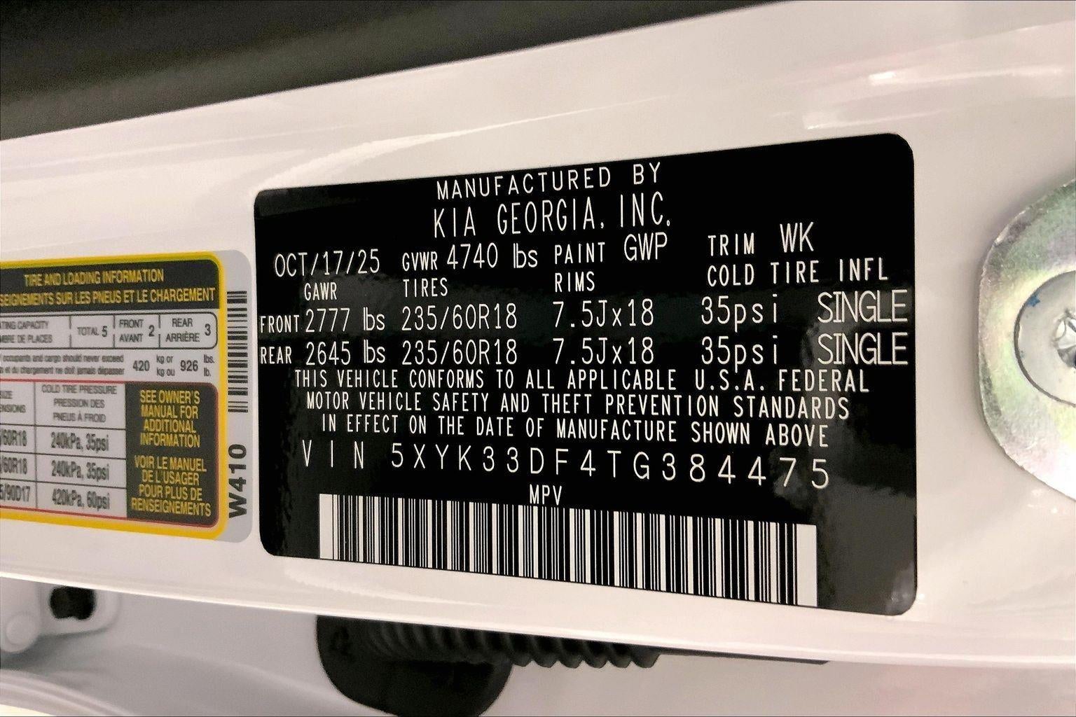 2026 Kia Sportage EX