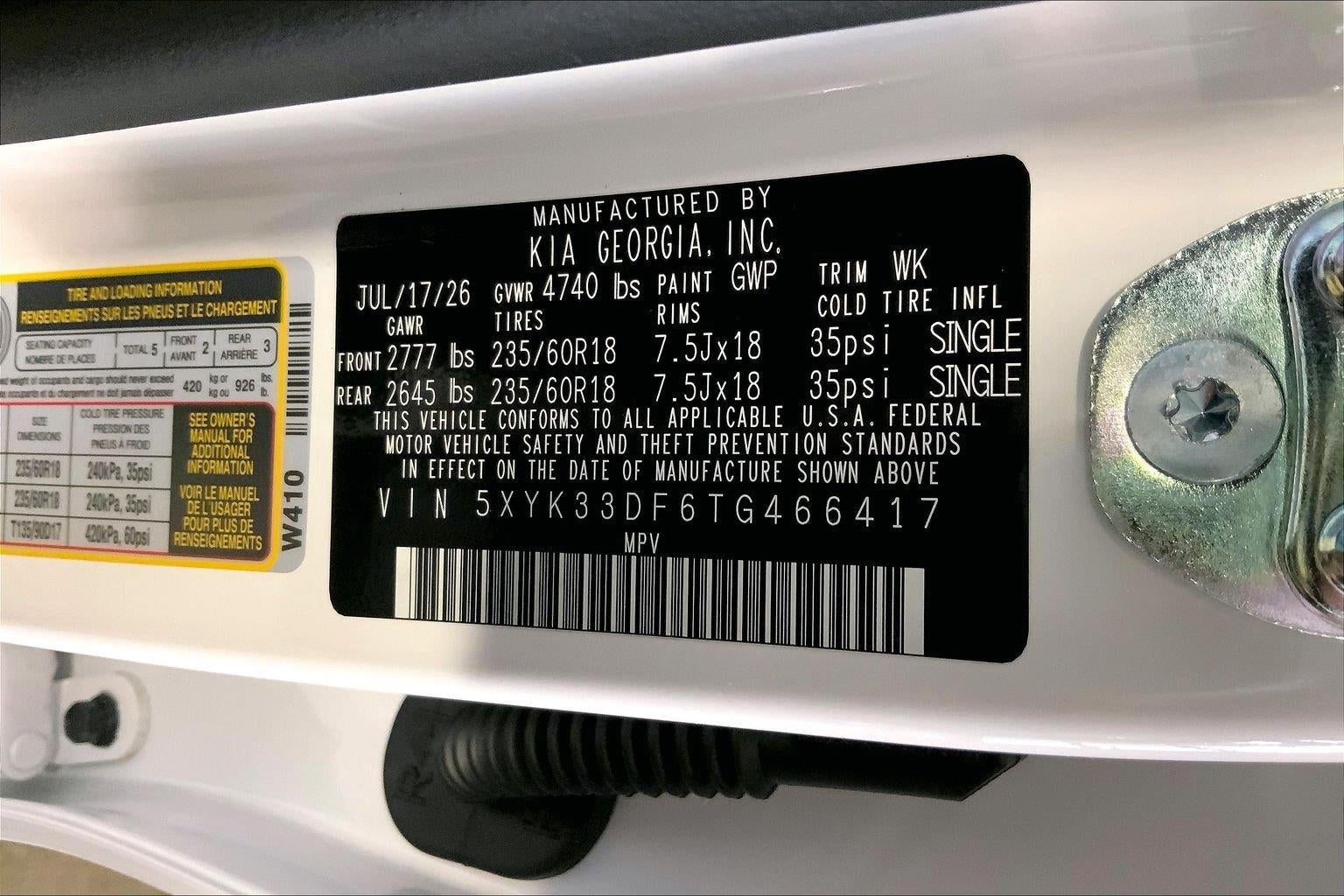 2026 Kia Sportage EX