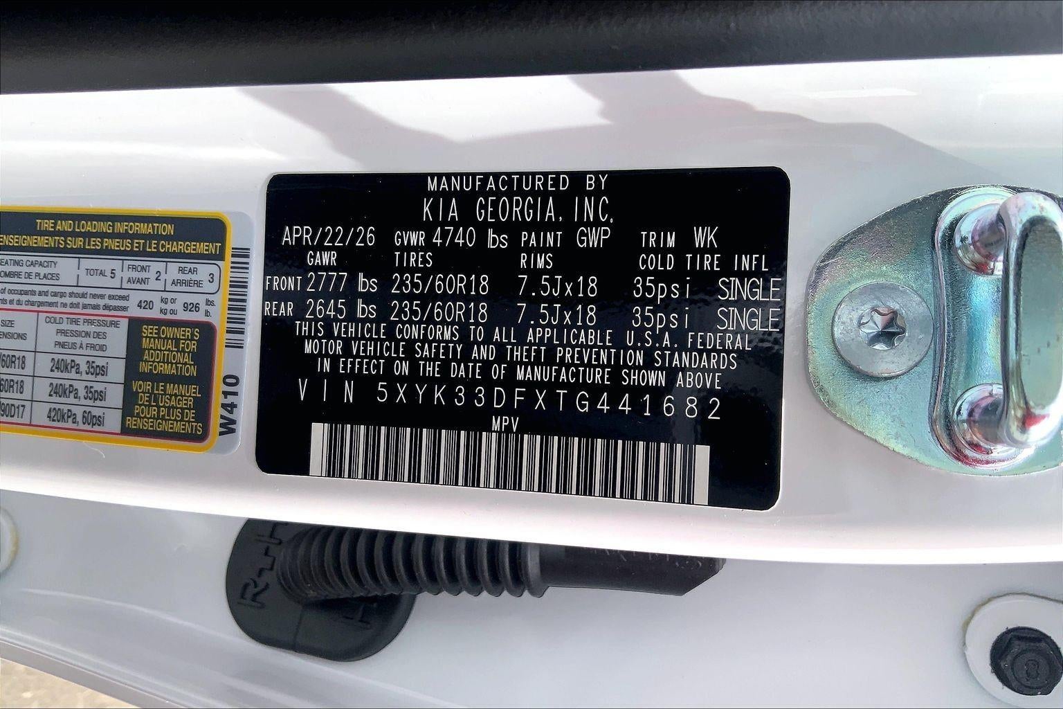 2026 Kia Sportage EX