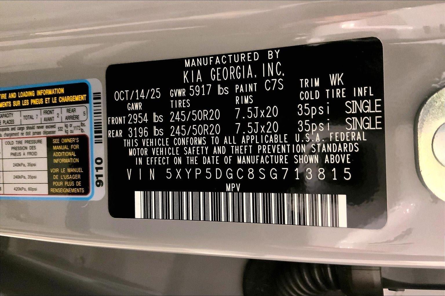 2025 Kia Telluride SX-Prestige X-Line