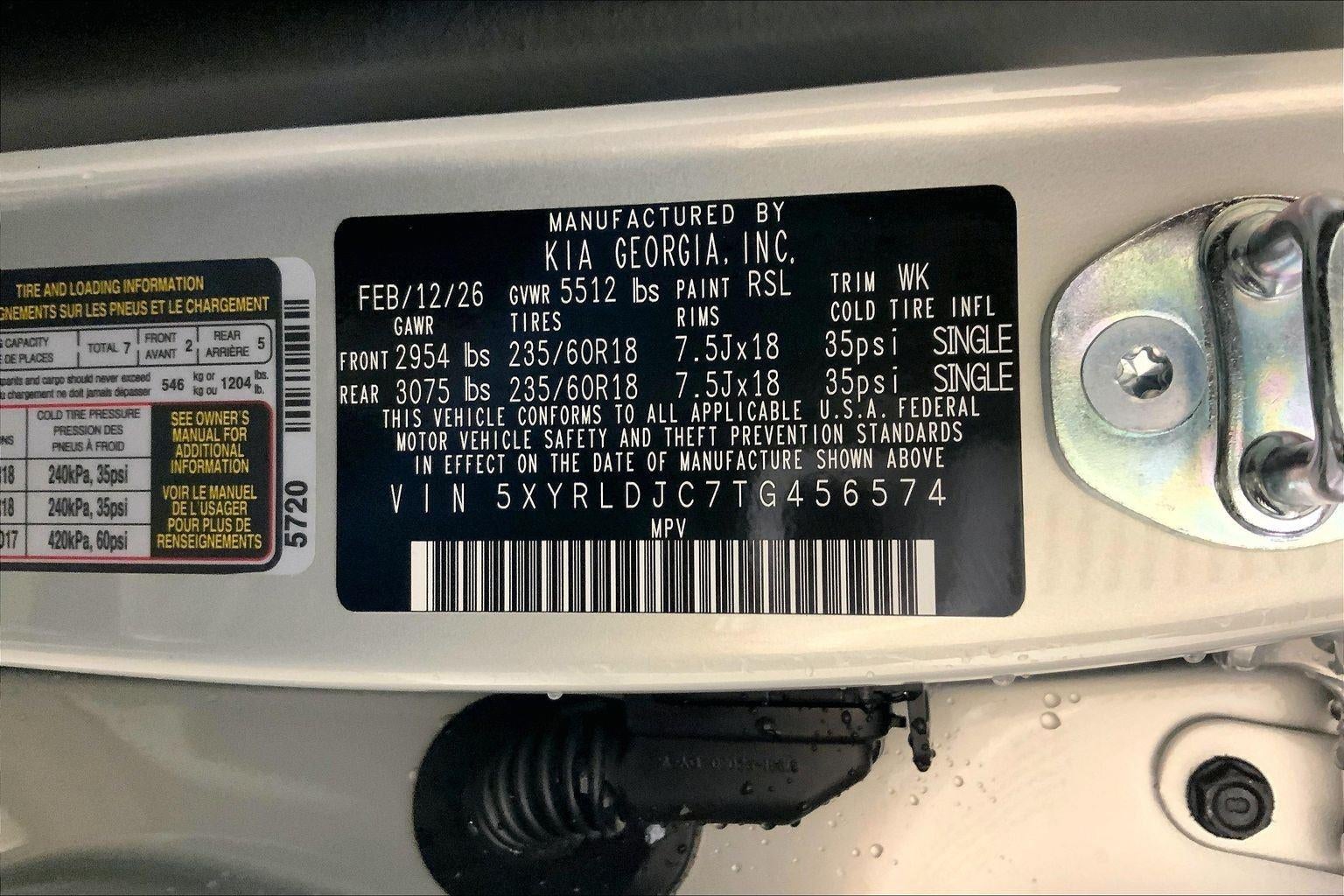 2026 Kia Sorento S
