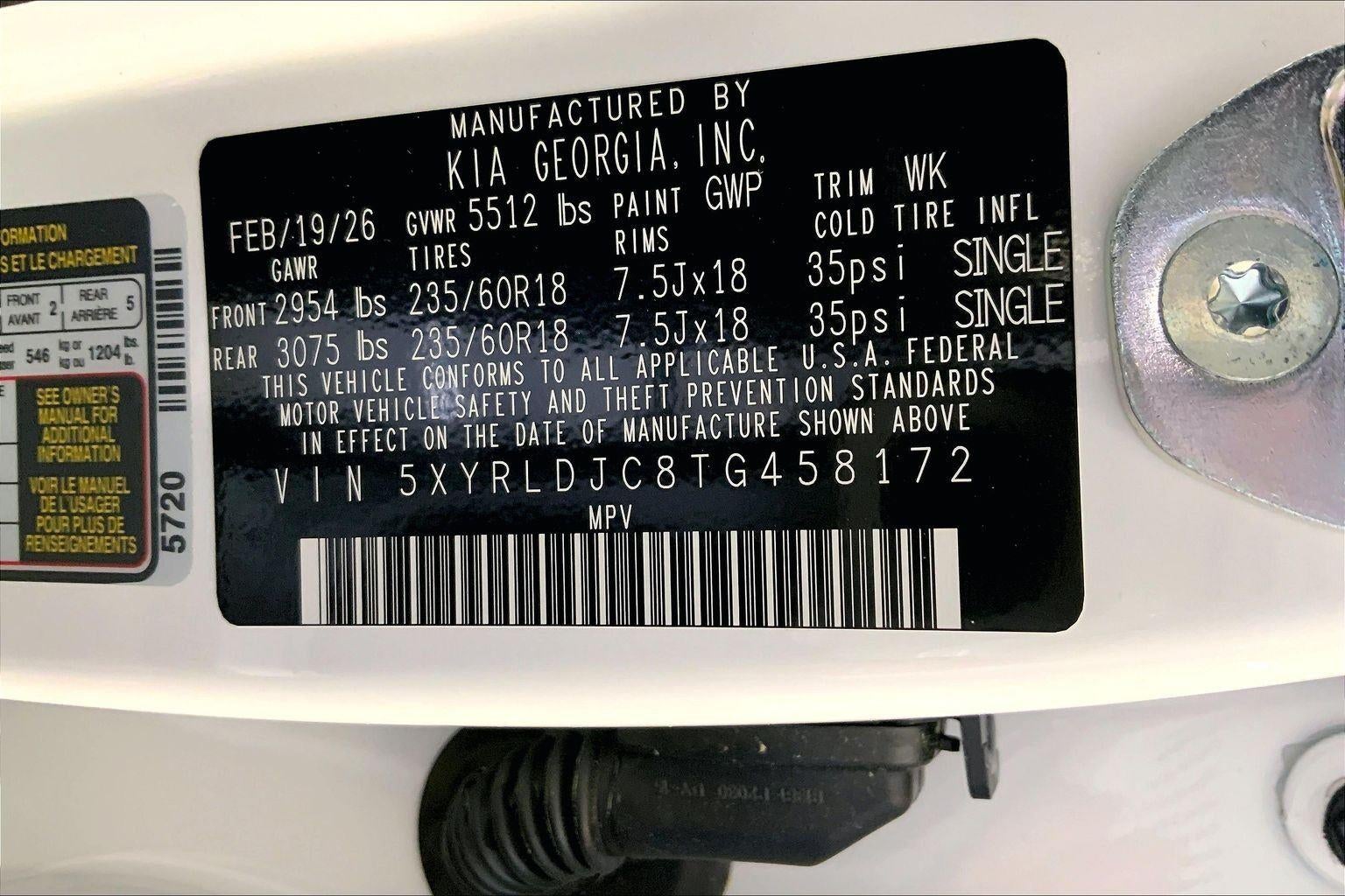 2026 Kia Sorento S