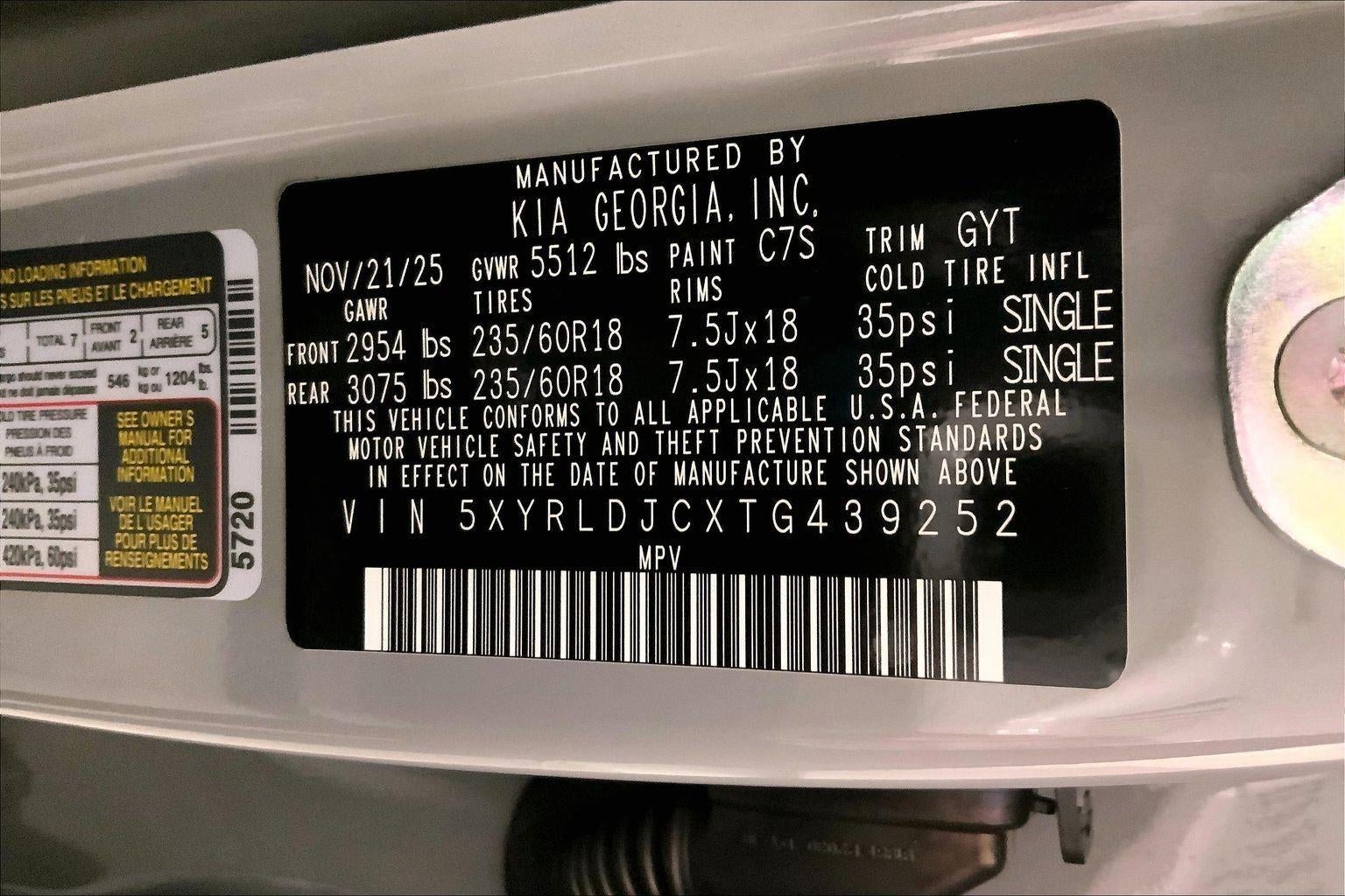 2026 Kia Sorento S