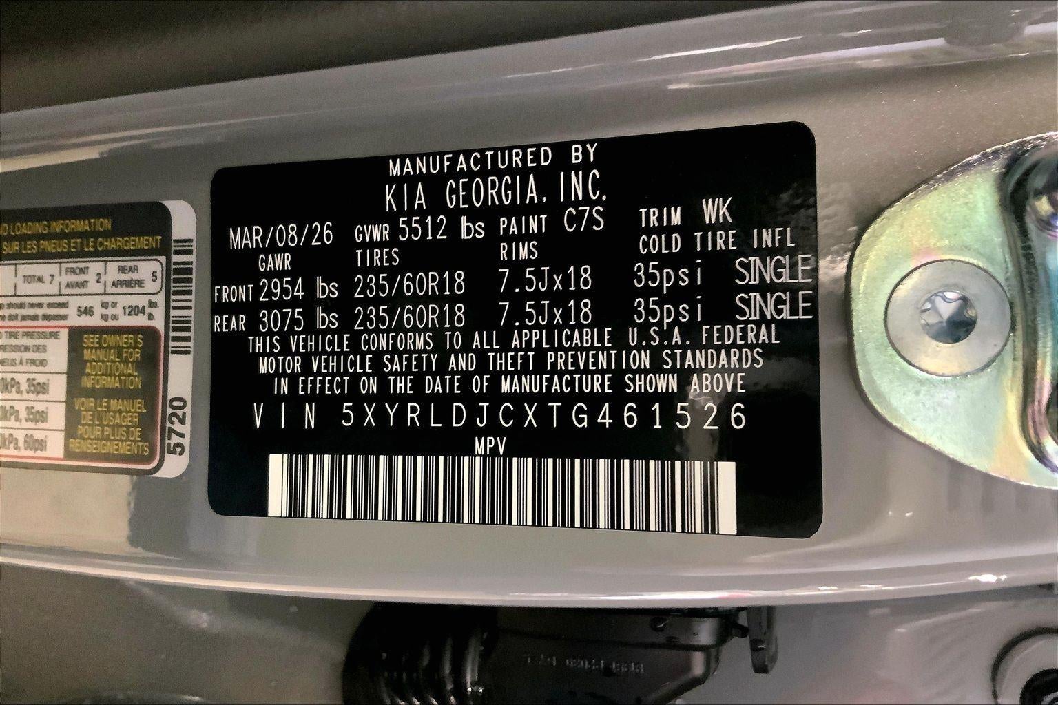 2026 Kia Sorento S
