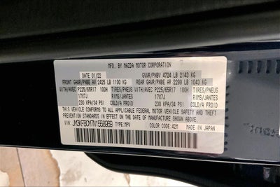 2022 Mazda Mazda CX-5 2.5 S Preferred Package