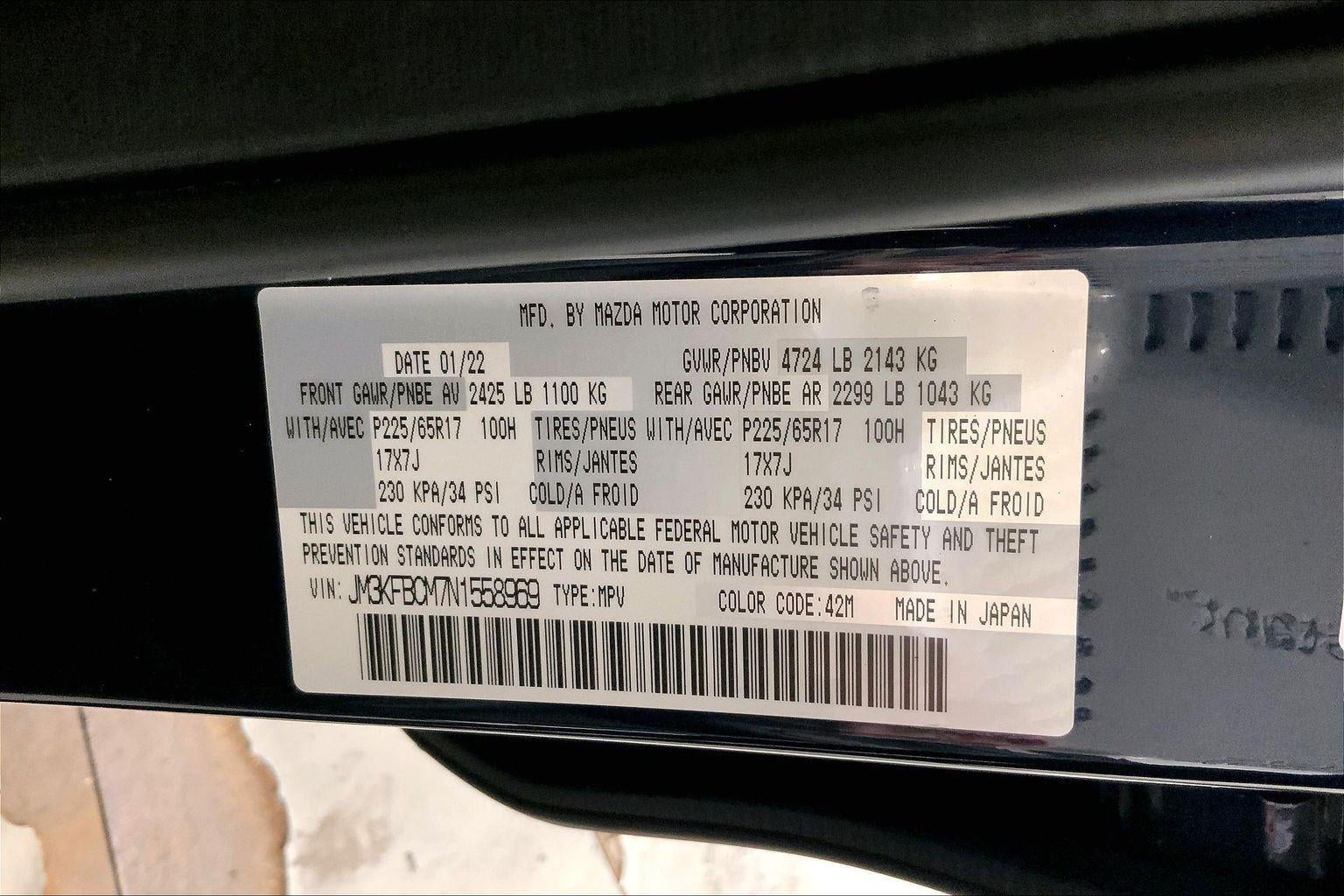 2022 Mazda Mazda CX-5 2.5 S Preferred Package