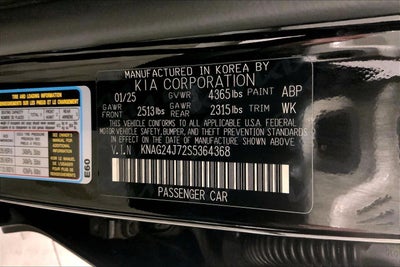 2025 Kia K5 LXS