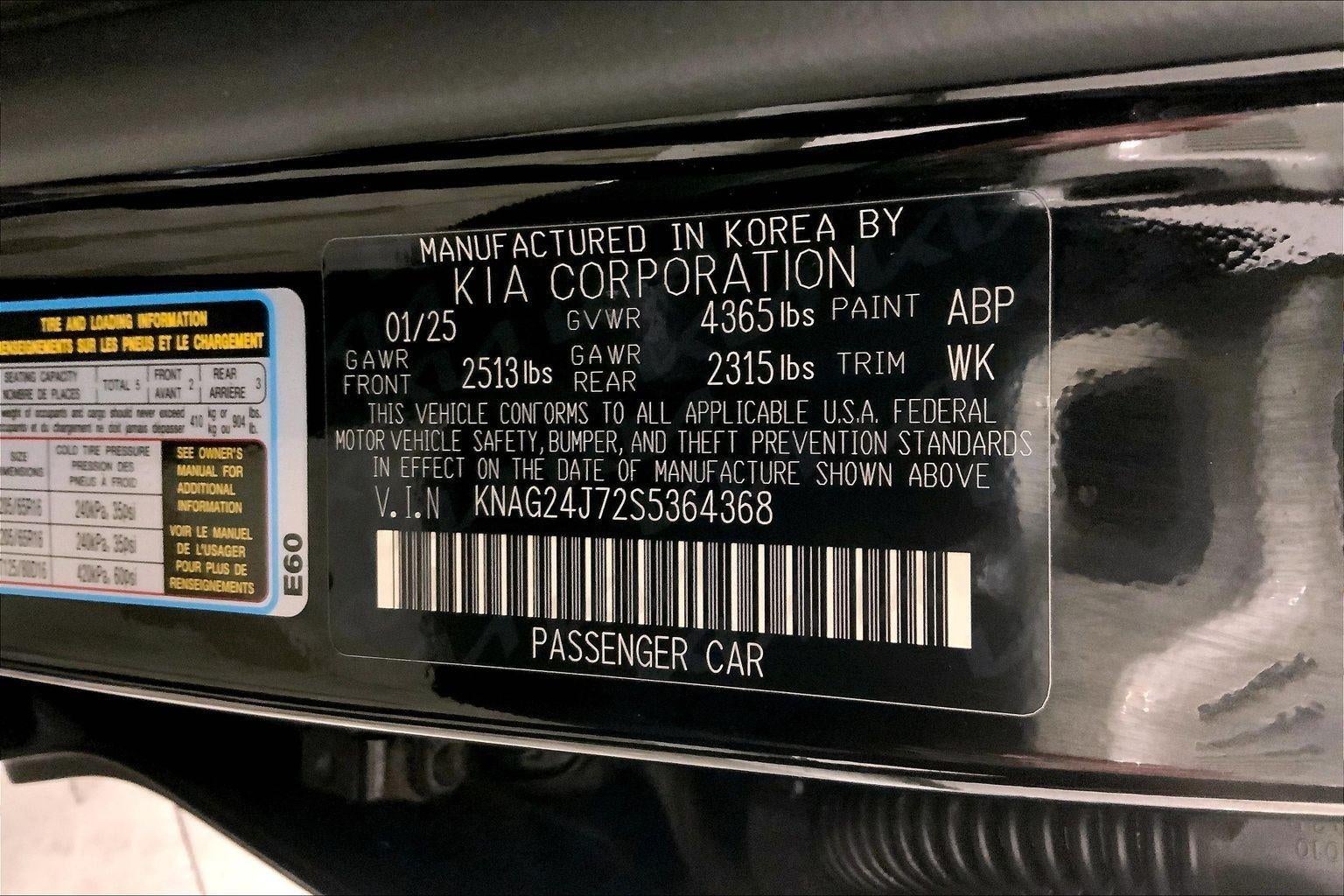 2025 Kia K5 LXS