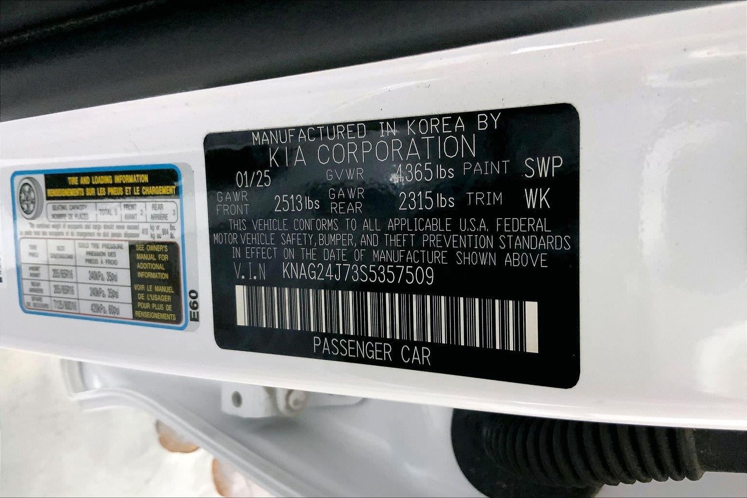 2025 Kia K5 LXS