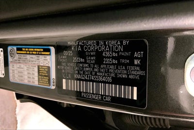 2025 Kia K5 LXS