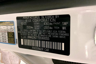 2025 Kia K5 LXS