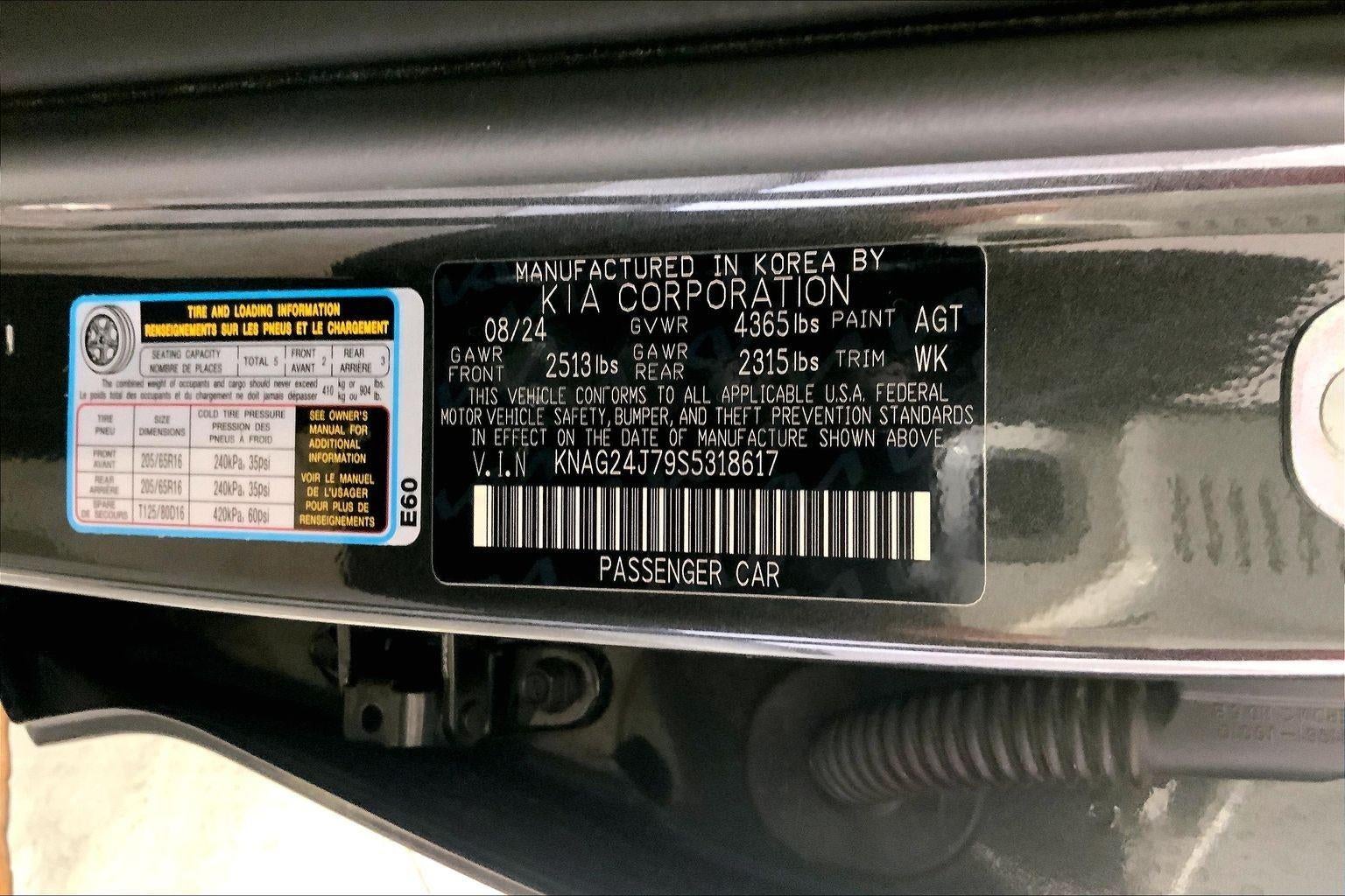 2025 Kia K5 LXS