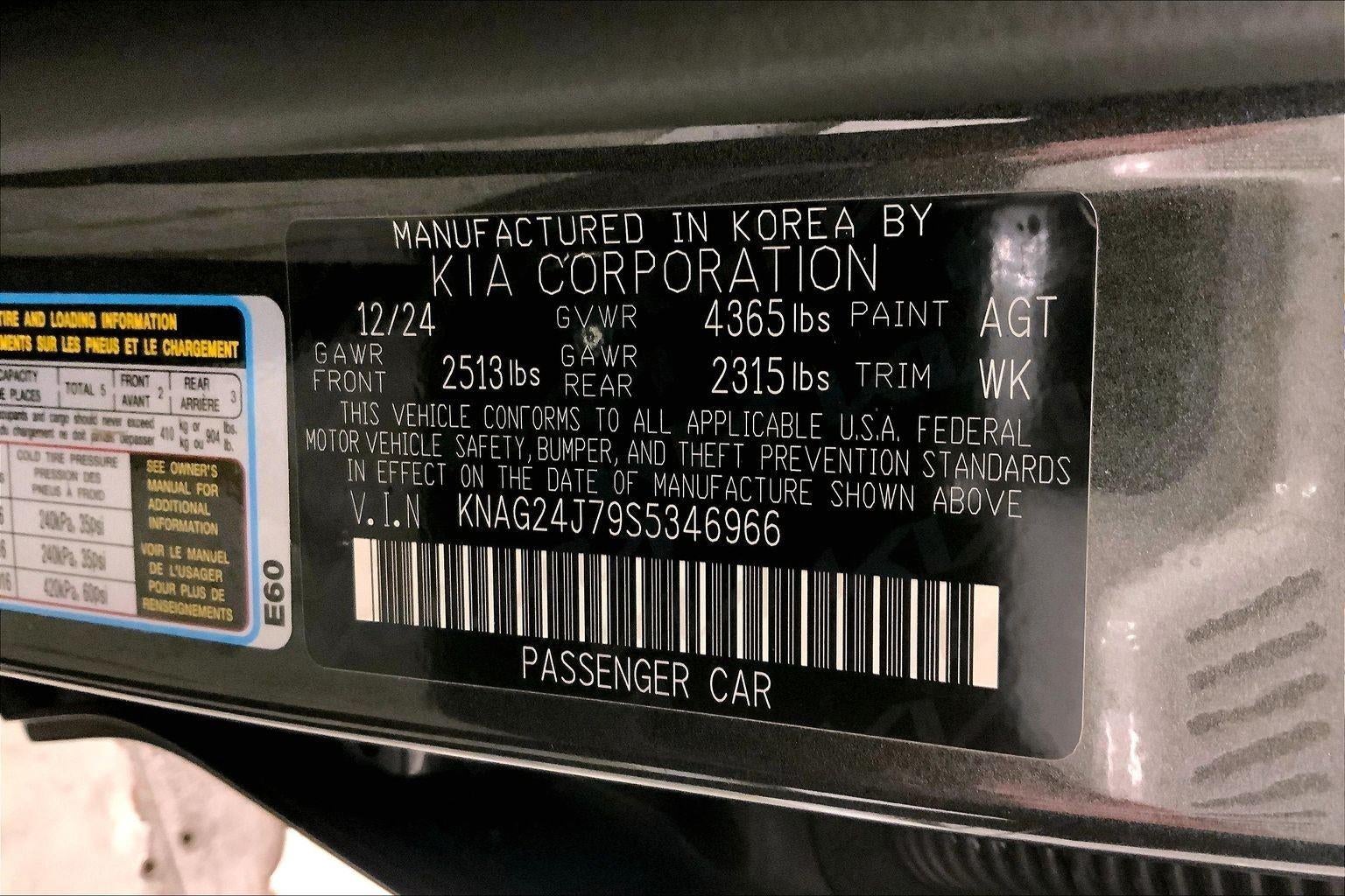 2025 Kia K5 LXS