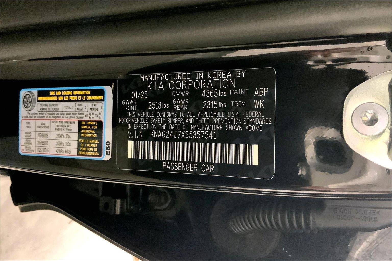 2025 Kia K5 LXS