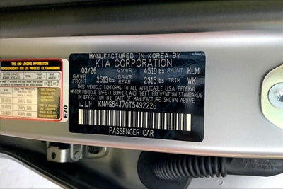 2026 Kia K5 GT-Line