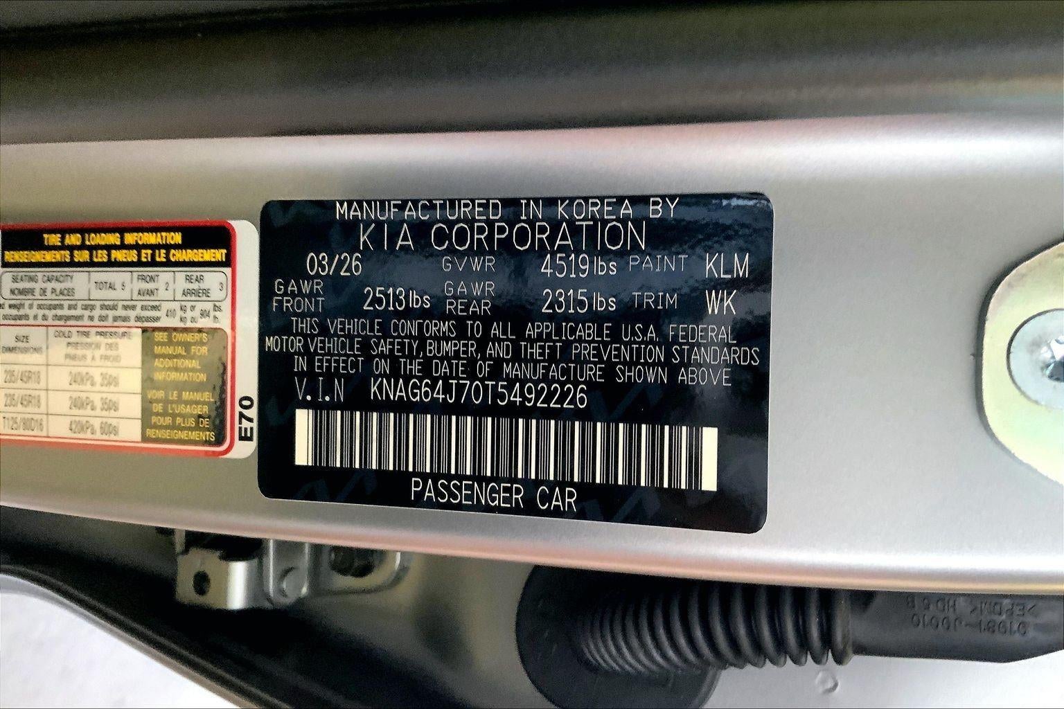 2026 Kia K5 GT-Line