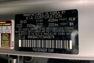 2026 Kia K5 GT-Line