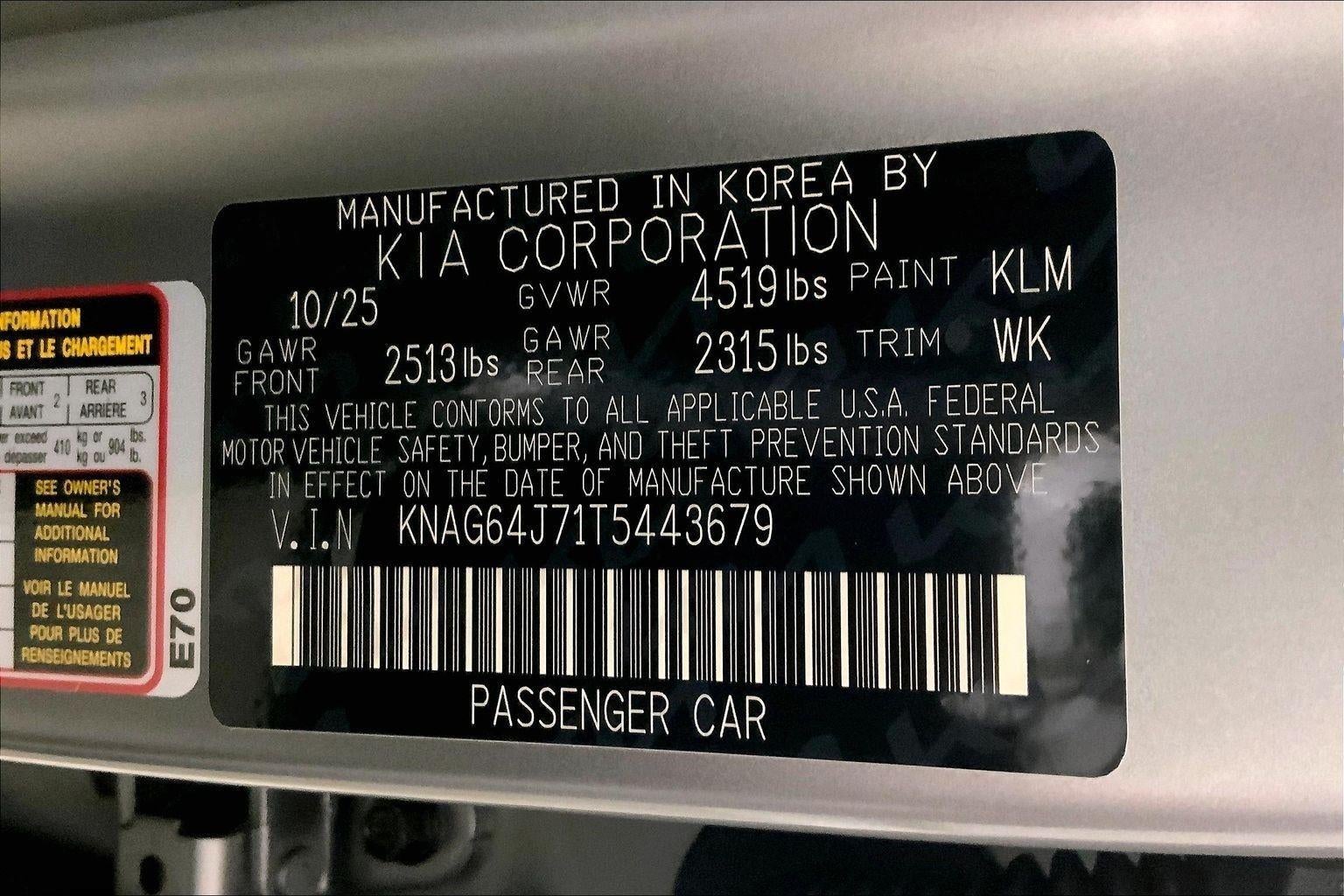 2026 Kia K5 GT-Line