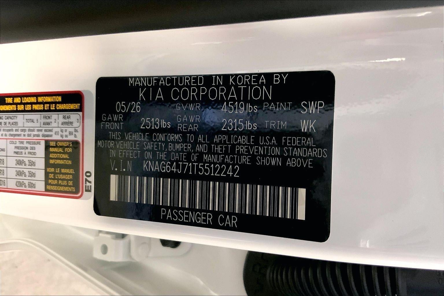 2026 Kia K5 GT-Line