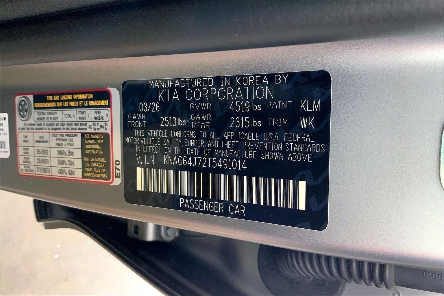 2026 Kia K5 GT-Line