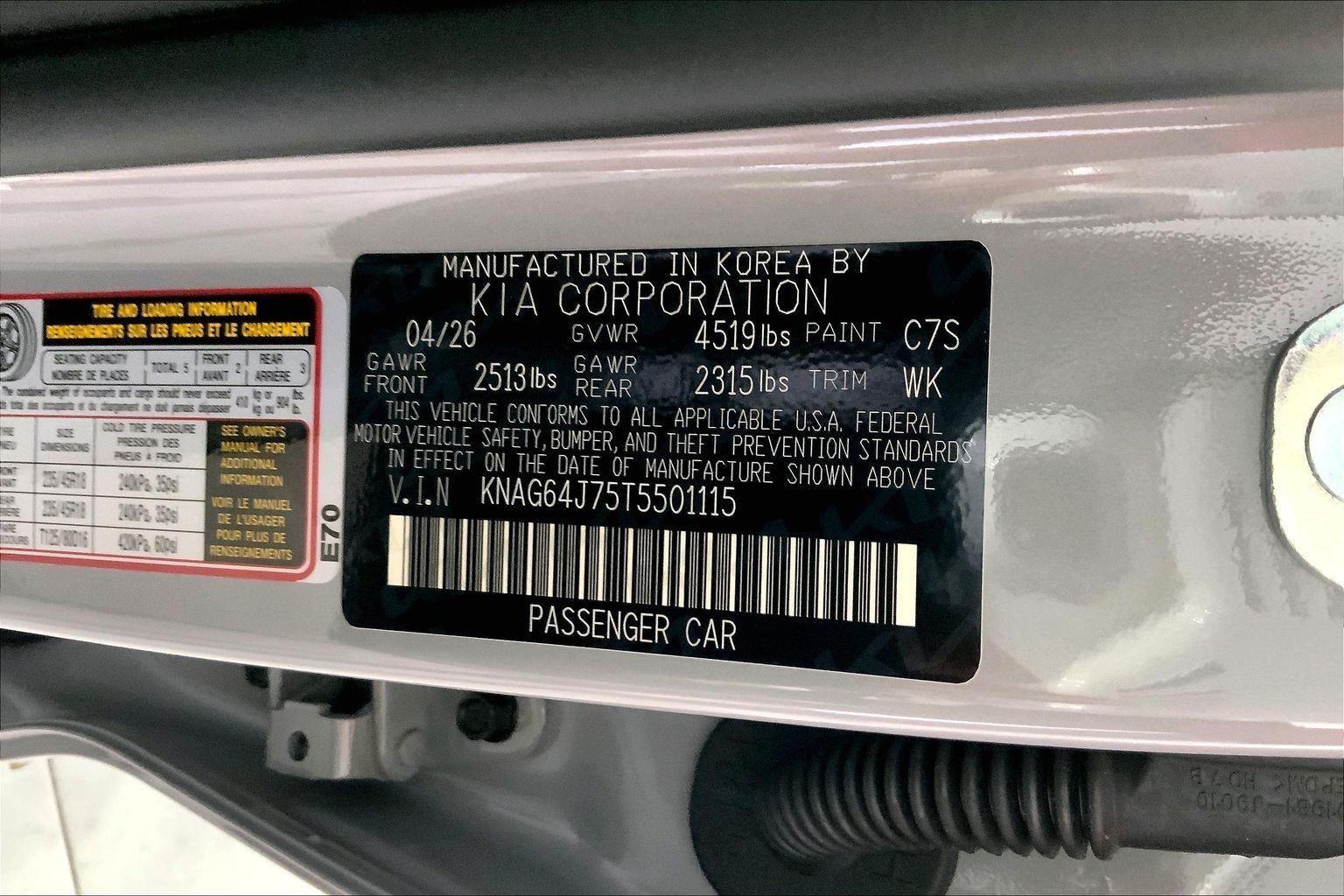 2026 Kia K5 GT-Line