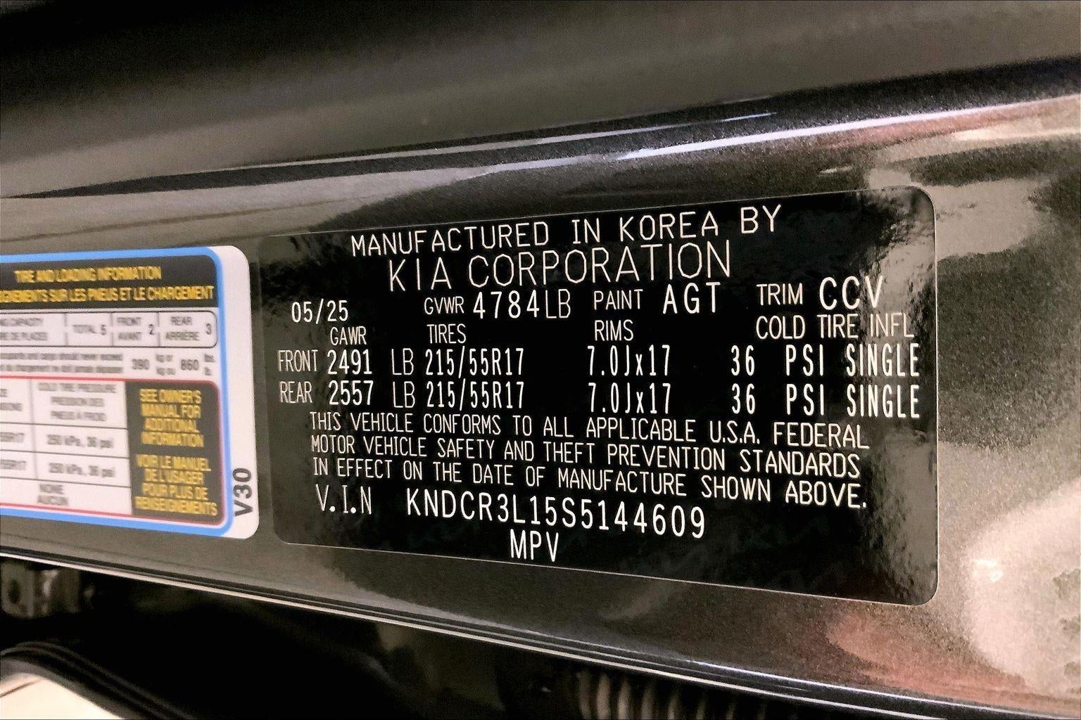 2025 Kia Niro EV Wind