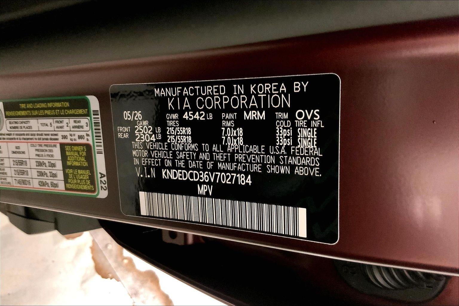2027 Kia Seltos X-Line S