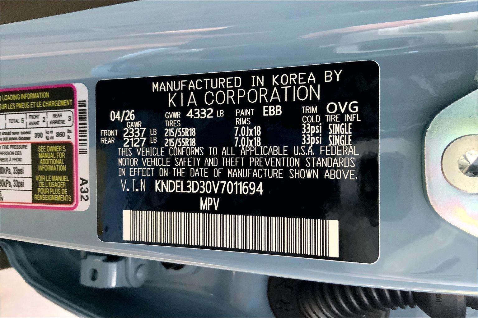 2027 Kia Seltos S