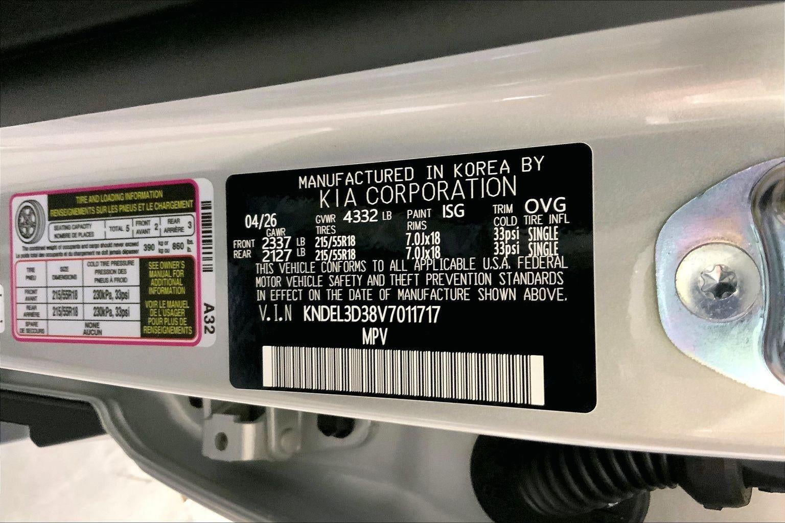 2027 Kia Seltos S