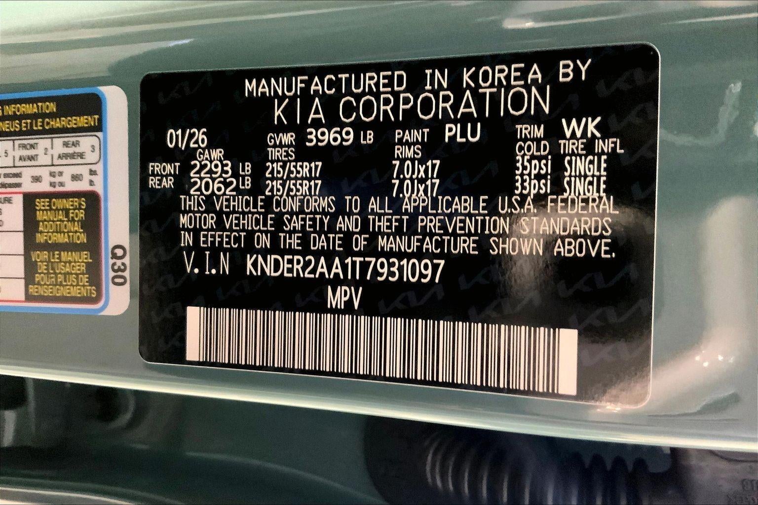 2026 Kia Seltos EX