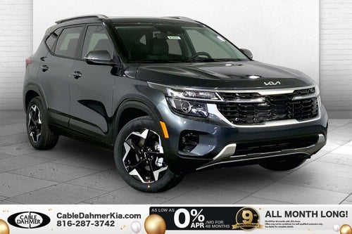 2026 Kia Seltos S