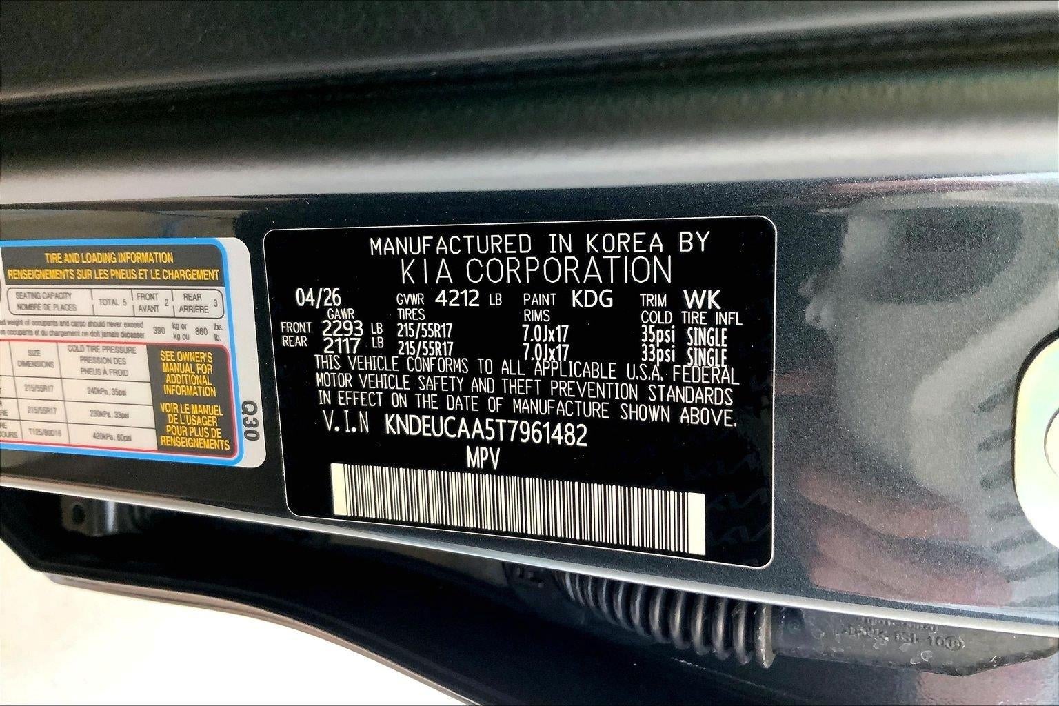 2026 Kia Seltos S
