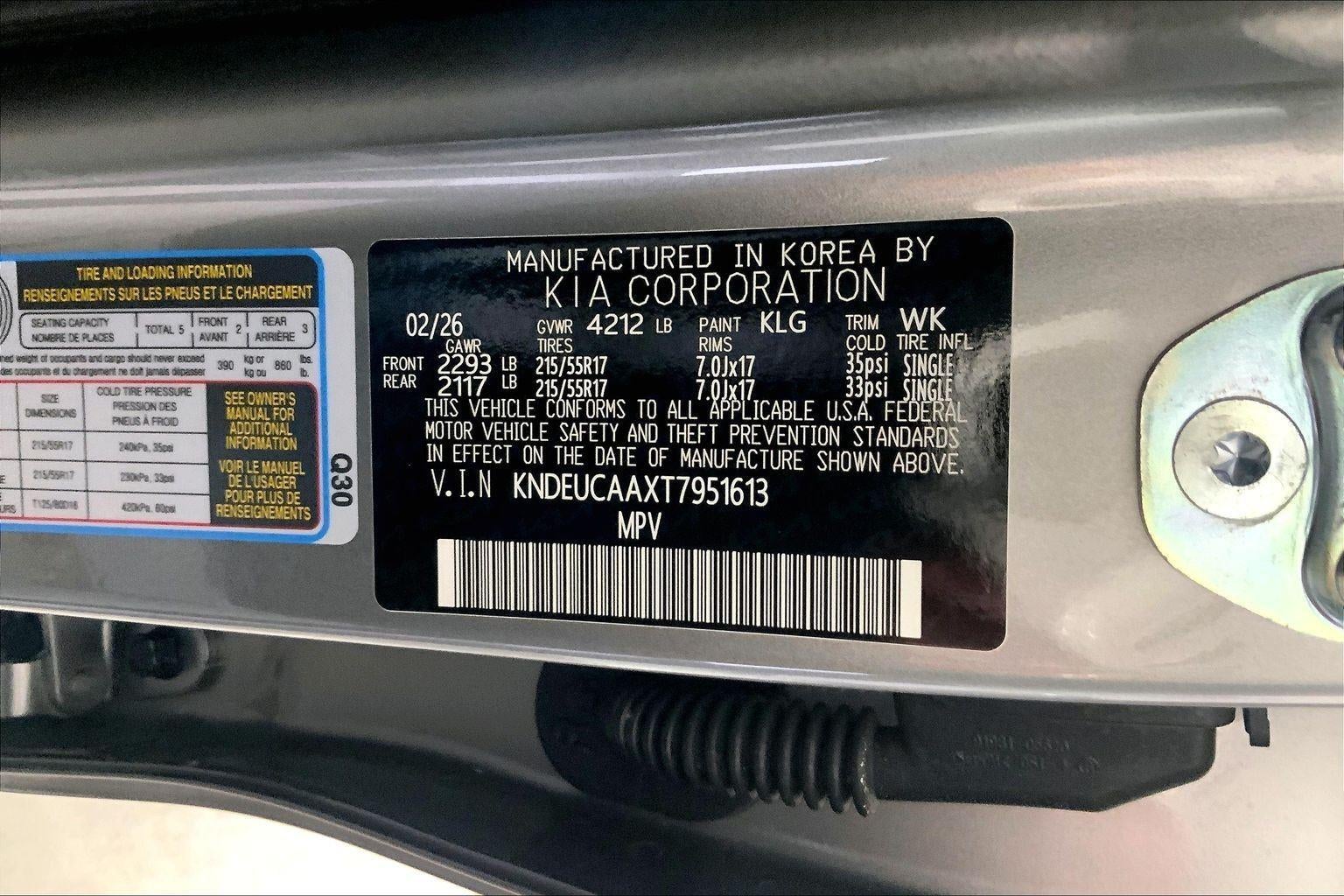 2026 Kia Seltos S