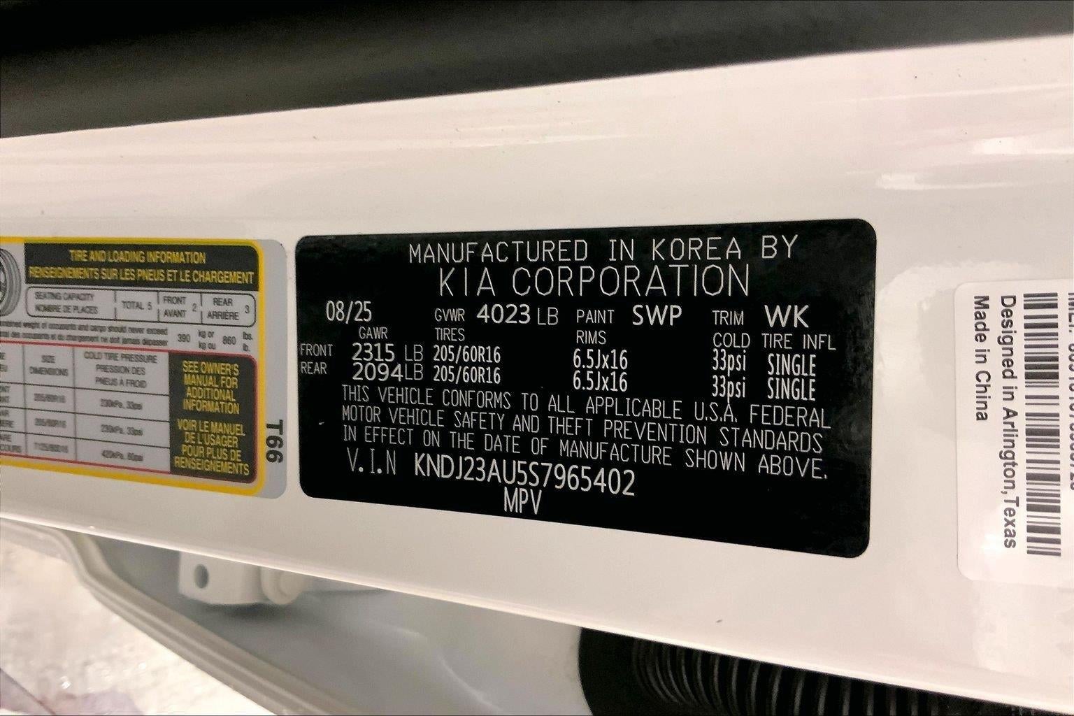 2025 Kia Soul LX