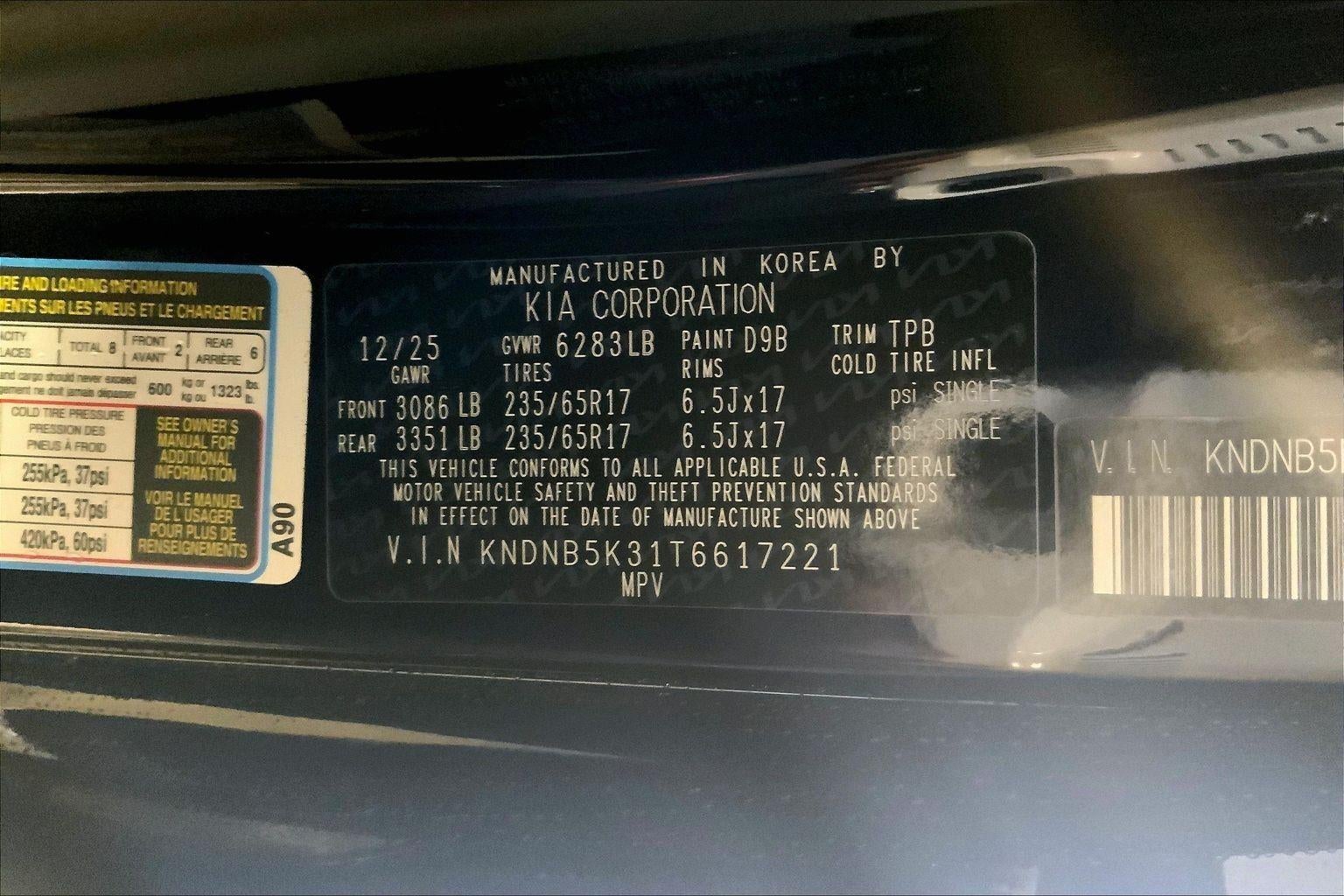 2026 Kia Carnival LXS