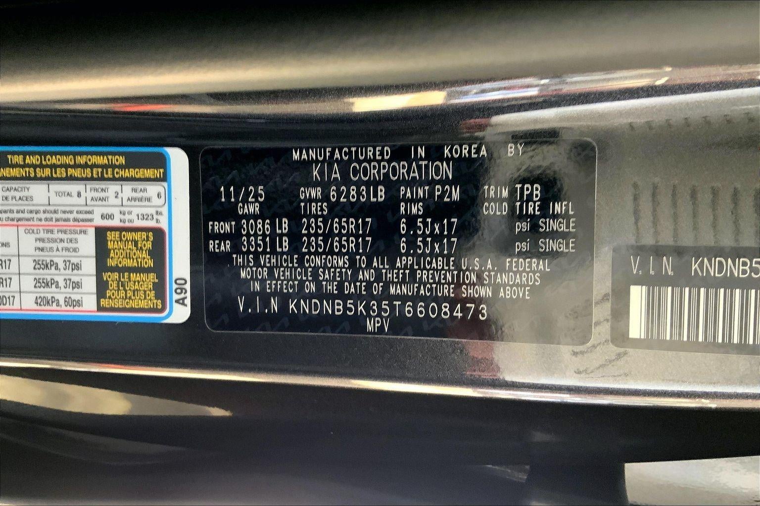 2026 Kia Carnival LXS