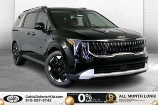 2026 Kia Carnival EX