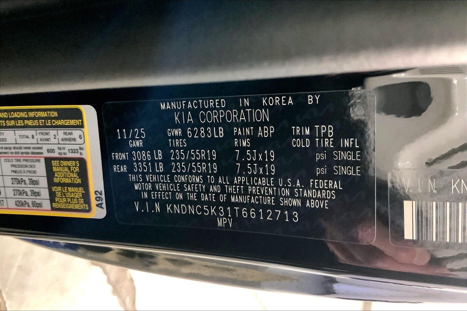 2026 Kia Carnival EX