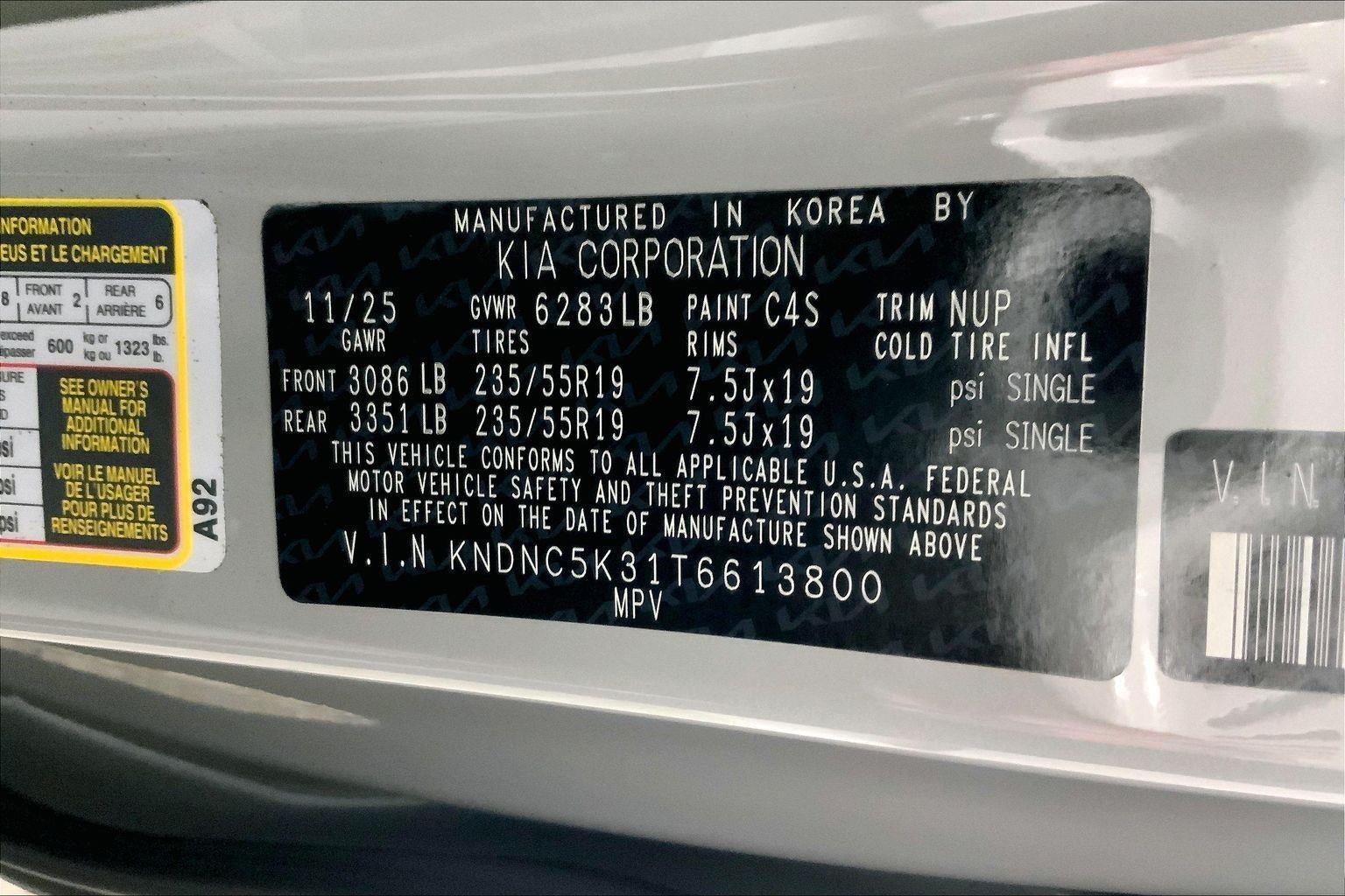 2026 Kia Carnival EX