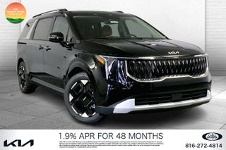 2026 Kia Carnival EX
