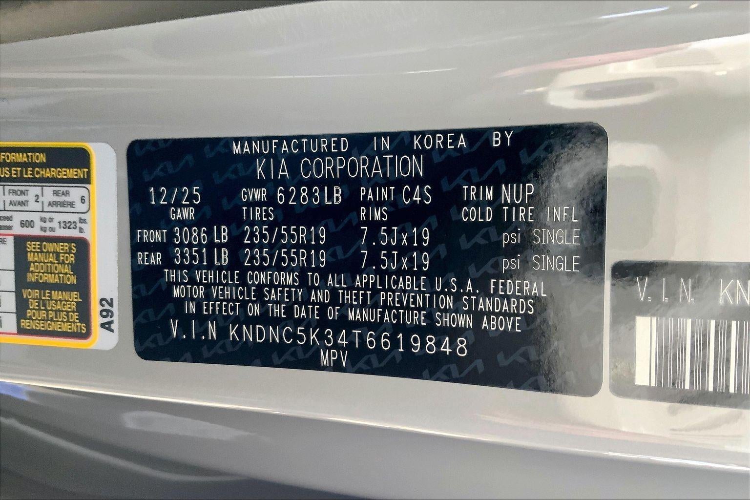 2026 Kia Carnival EX