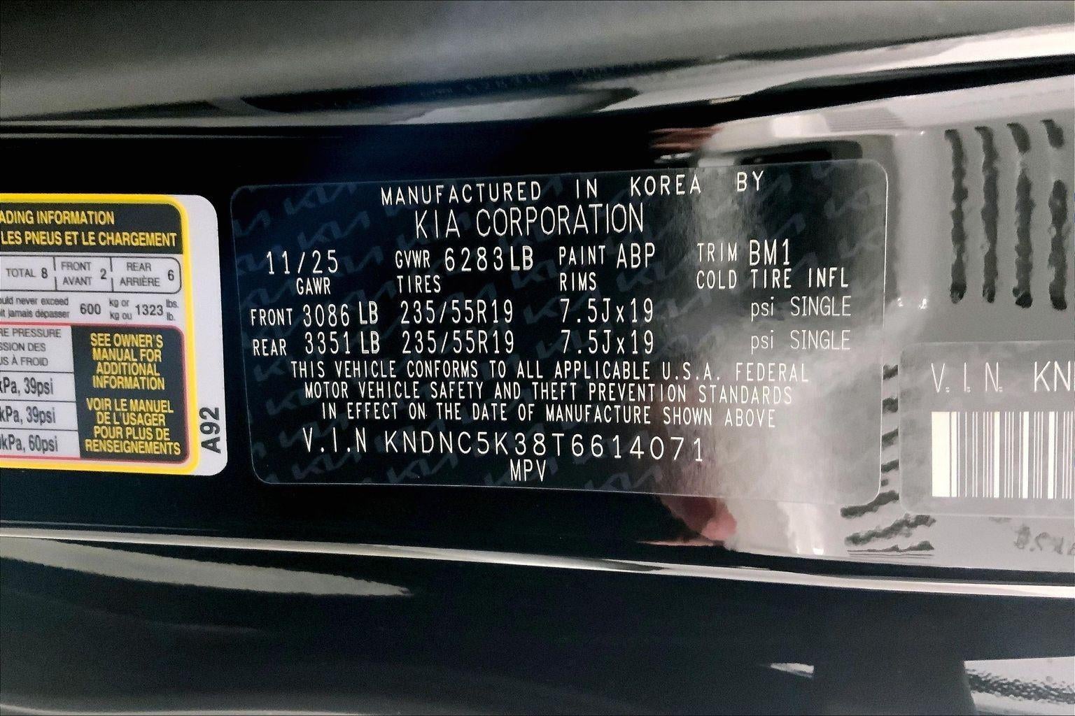 2026 Kia Carnival EX