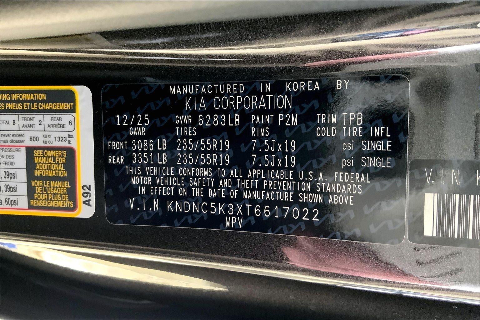 2026 Kia Carnival EX