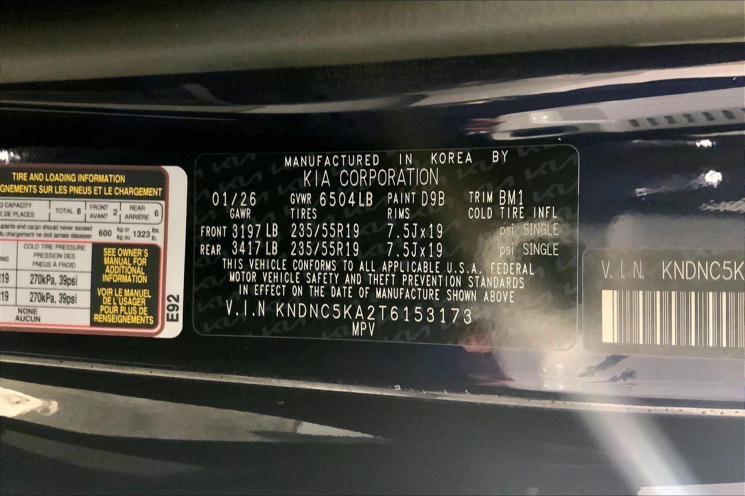 2026 Kia Carnival Hybrid EX