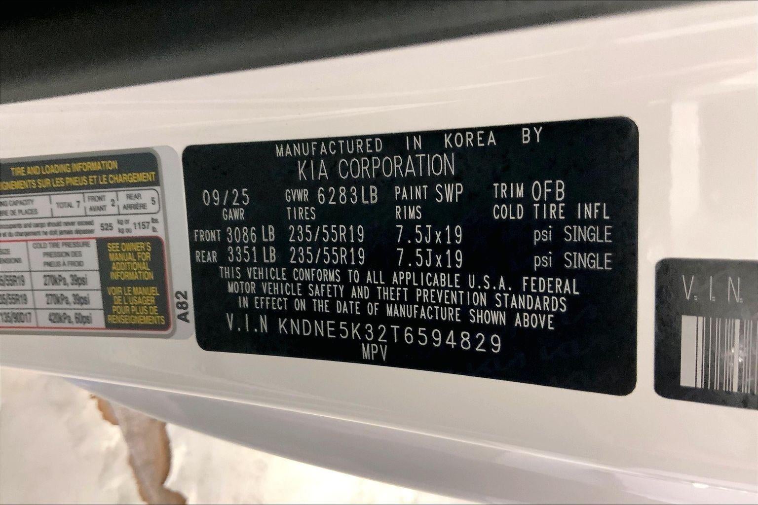 2026 Kia Carnival SX Prestige