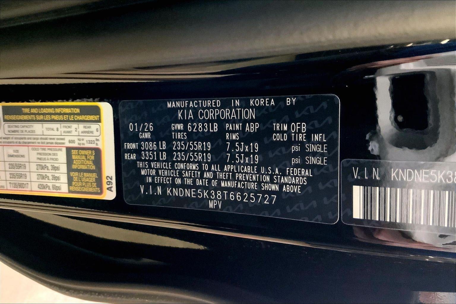 2026 Kia Carnival SX