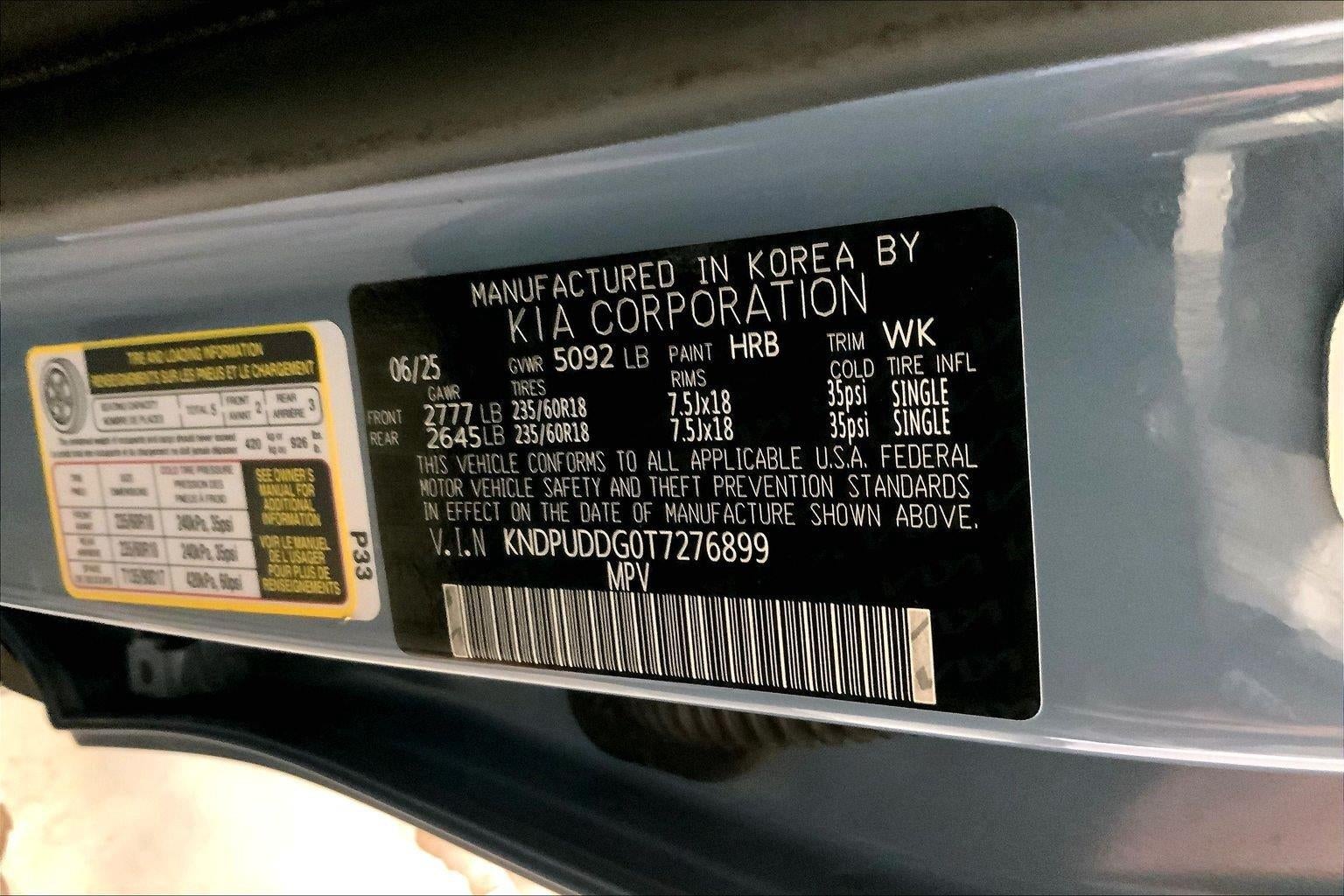 2026 Kia Sportage Hybrid S